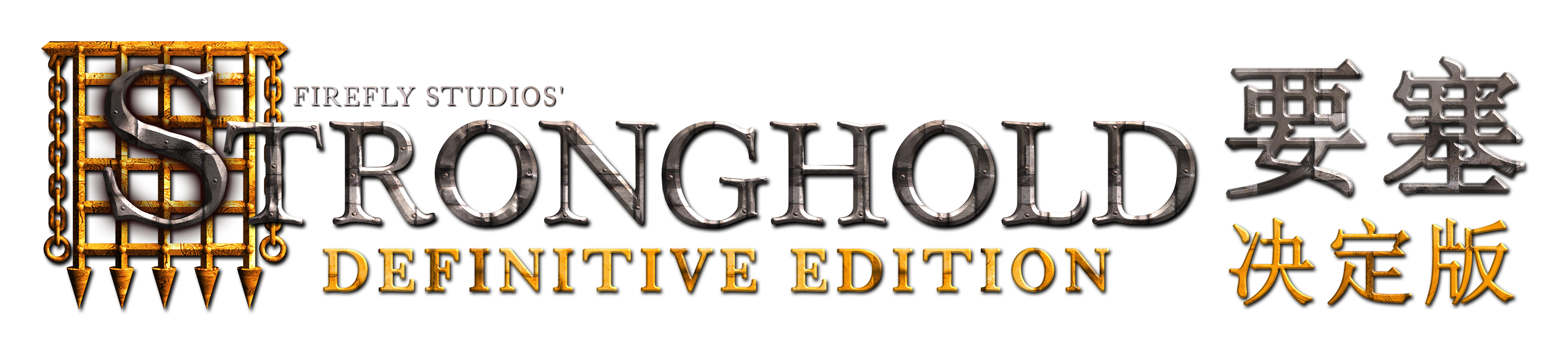 Stronghold: Definitive Edition